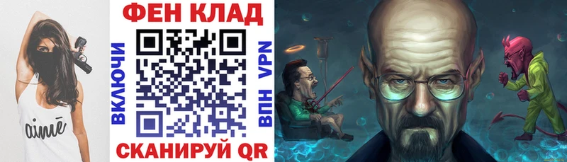 Амфетамин Premium  Волоколамск 