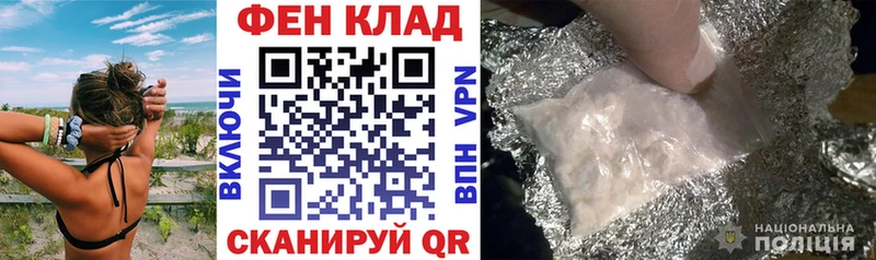 АМФ 98% Волоколамск