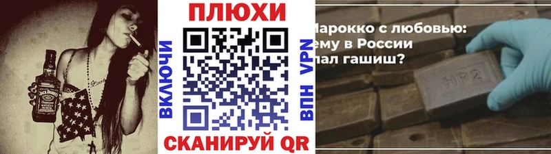ГАШИШ индика сатива  Волоколамск 