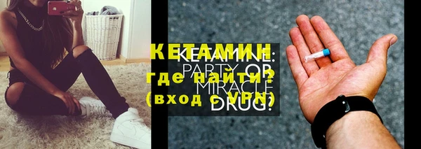 гашик Богданович