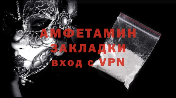 гашик Богданович