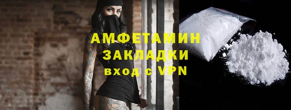 гашик Богданович