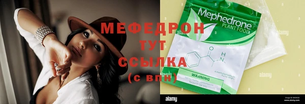 дистиллят марихуана Беломорск