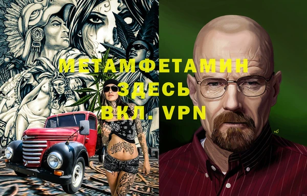 гашик Богданович