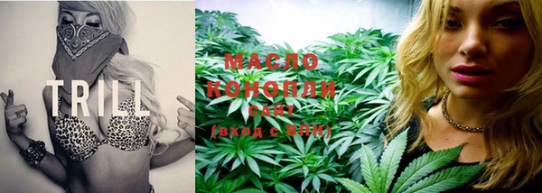 COCAINE Богородицк