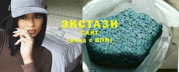 гашик Богданович